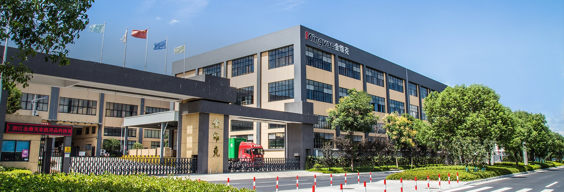 Garrafa de água Everich Fabricante