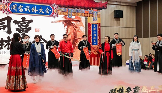 Everich Novo Festival de Comércio