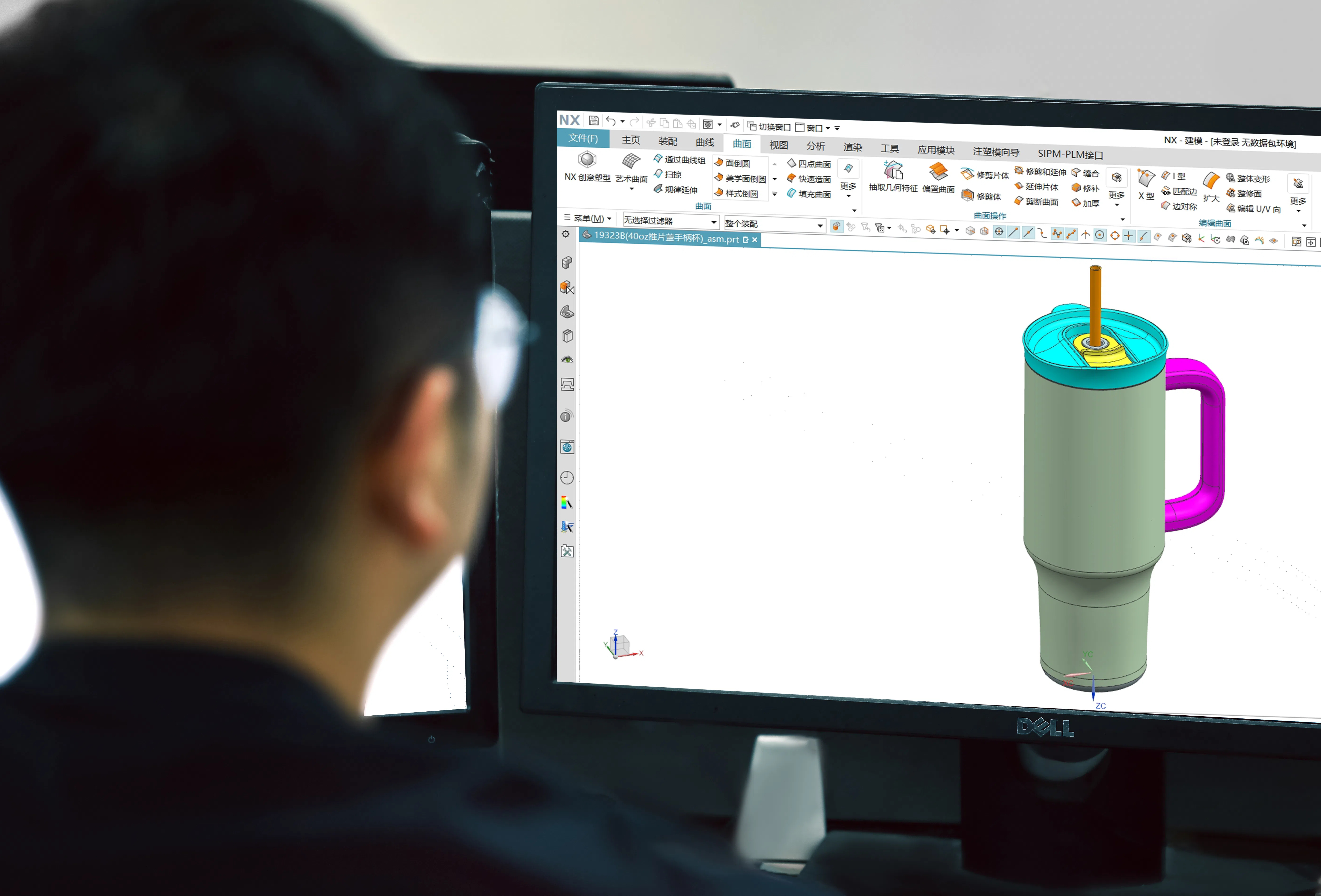 Adeus à violação da caneca Tumbler